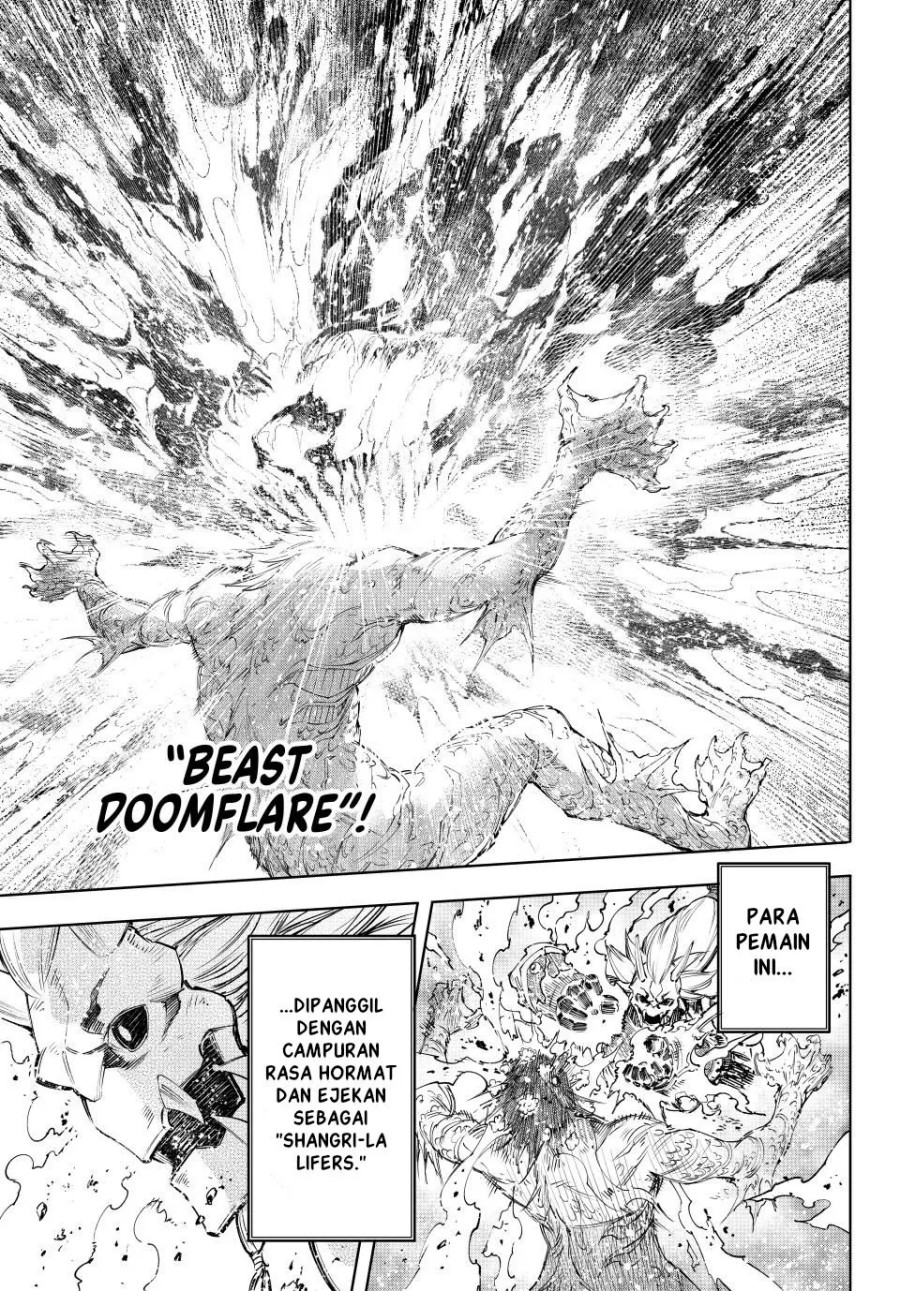 Shangri-La Frontier ~ Kusoge Hunter, Kamige ni Idoman to su~