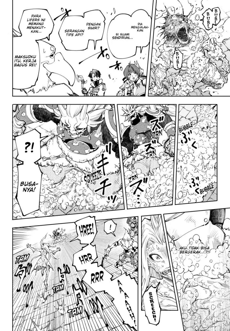 Shangri-La Frontier ~ Kusoge Hunter, Kamige ni Idoman to su~