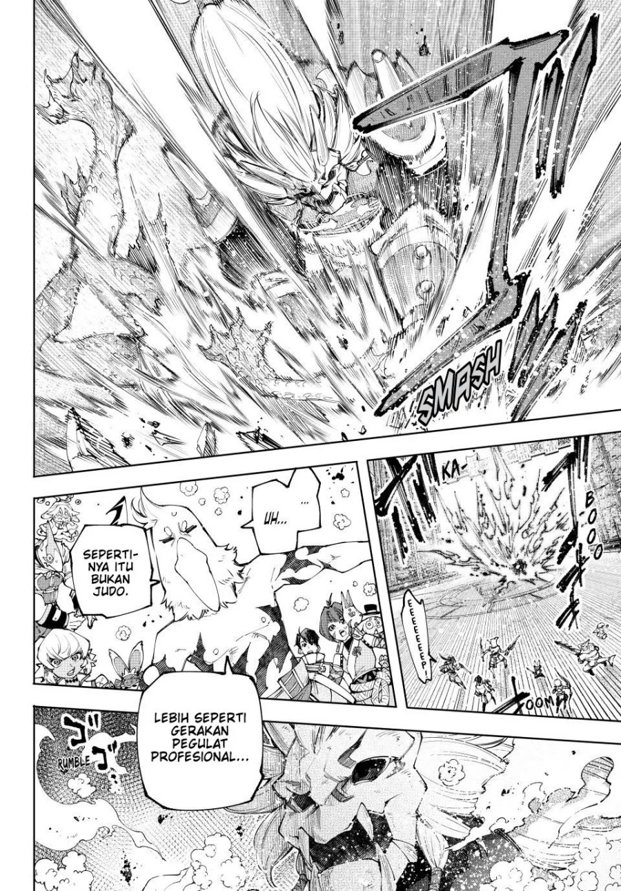 Shangri-La Frontier ~ Kusoge Hunter, Kamige ni Idoman to su~