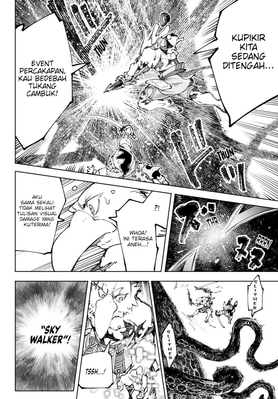 Shangri-La Frontier ~ Kusoge Hunter, Kamige ni Idoman to su~