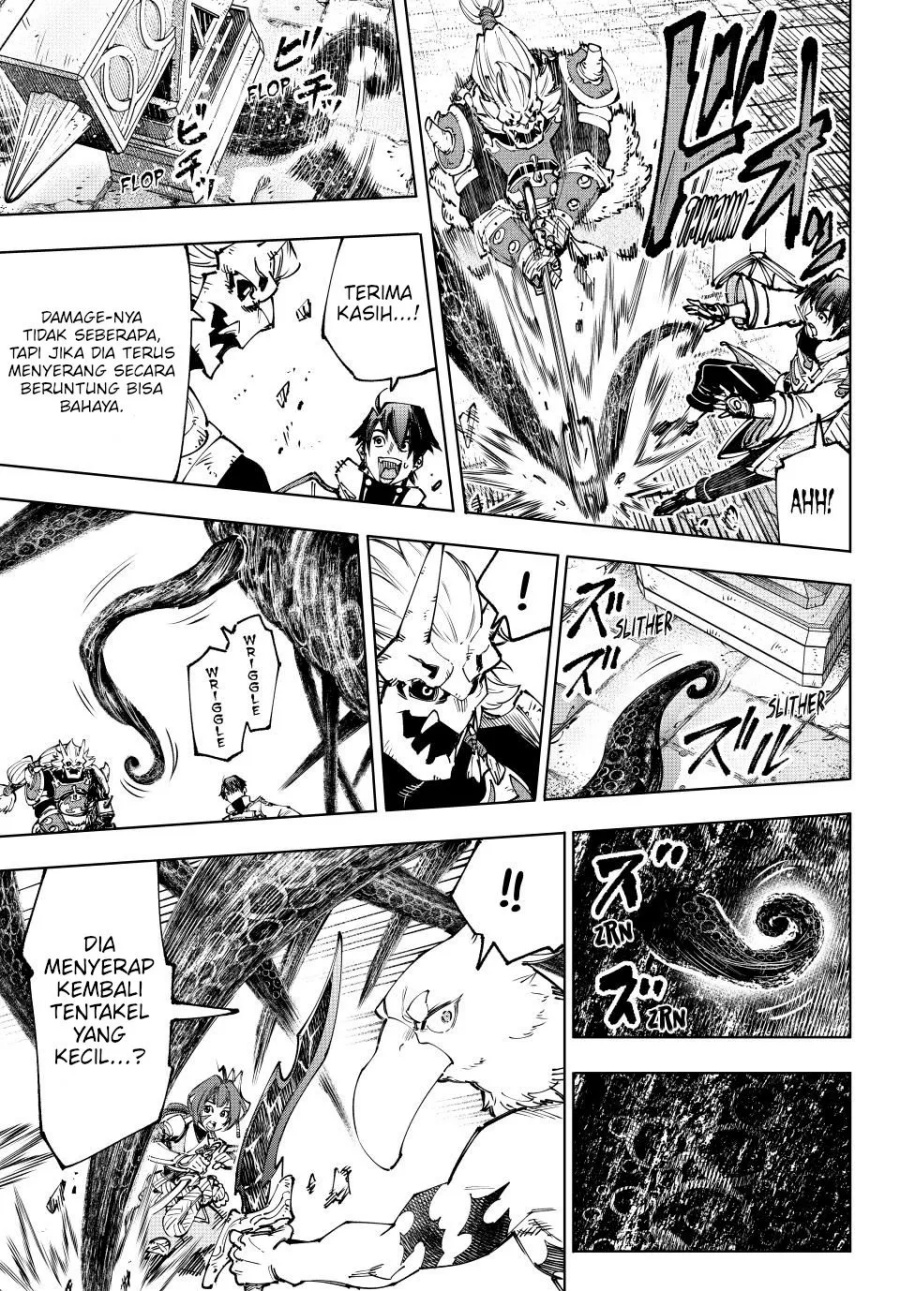 Shangri-La Frontier ~ Kusoge Hunter, Kamige ni Idoman to su~