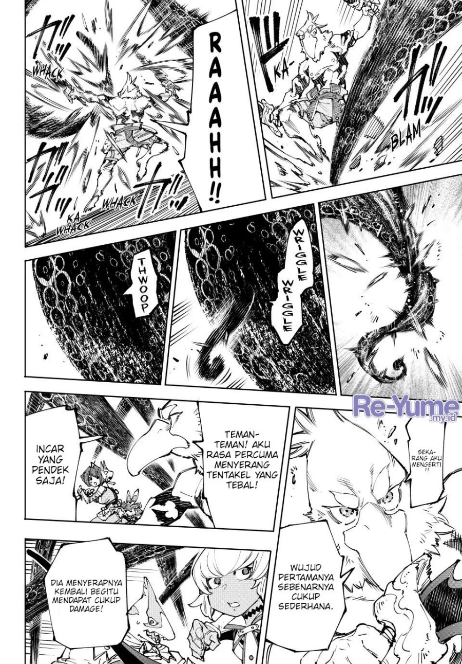 Shangri-La Frontier ~ Kusoge Hunter, Kamige ni Idoman to su~