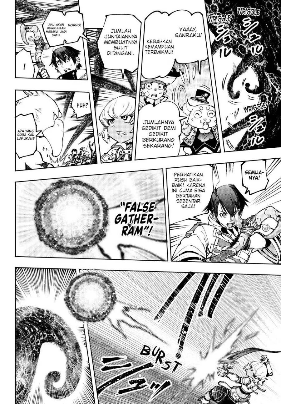 Shangri-La Frontier ~ Kusoge Hunter, Kamige ni Idoman to su~