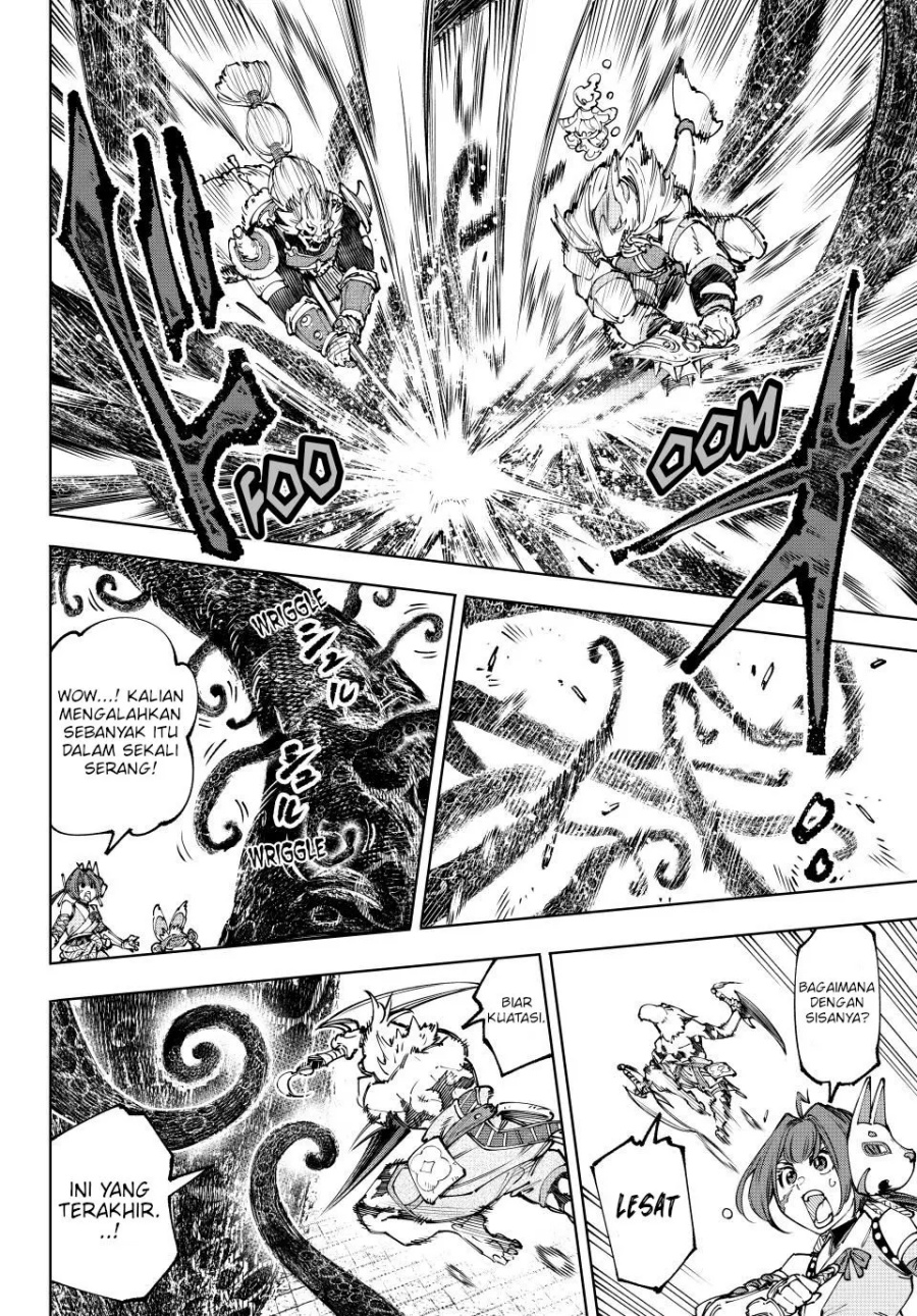 Shangri-La Frontier ~ Kusoge Hunter, Kamige ni Idoman to su~