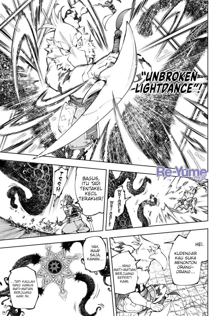 Shangri-La Frontier ~ Kusoge Hunter, Kamige ni Idoman to su~