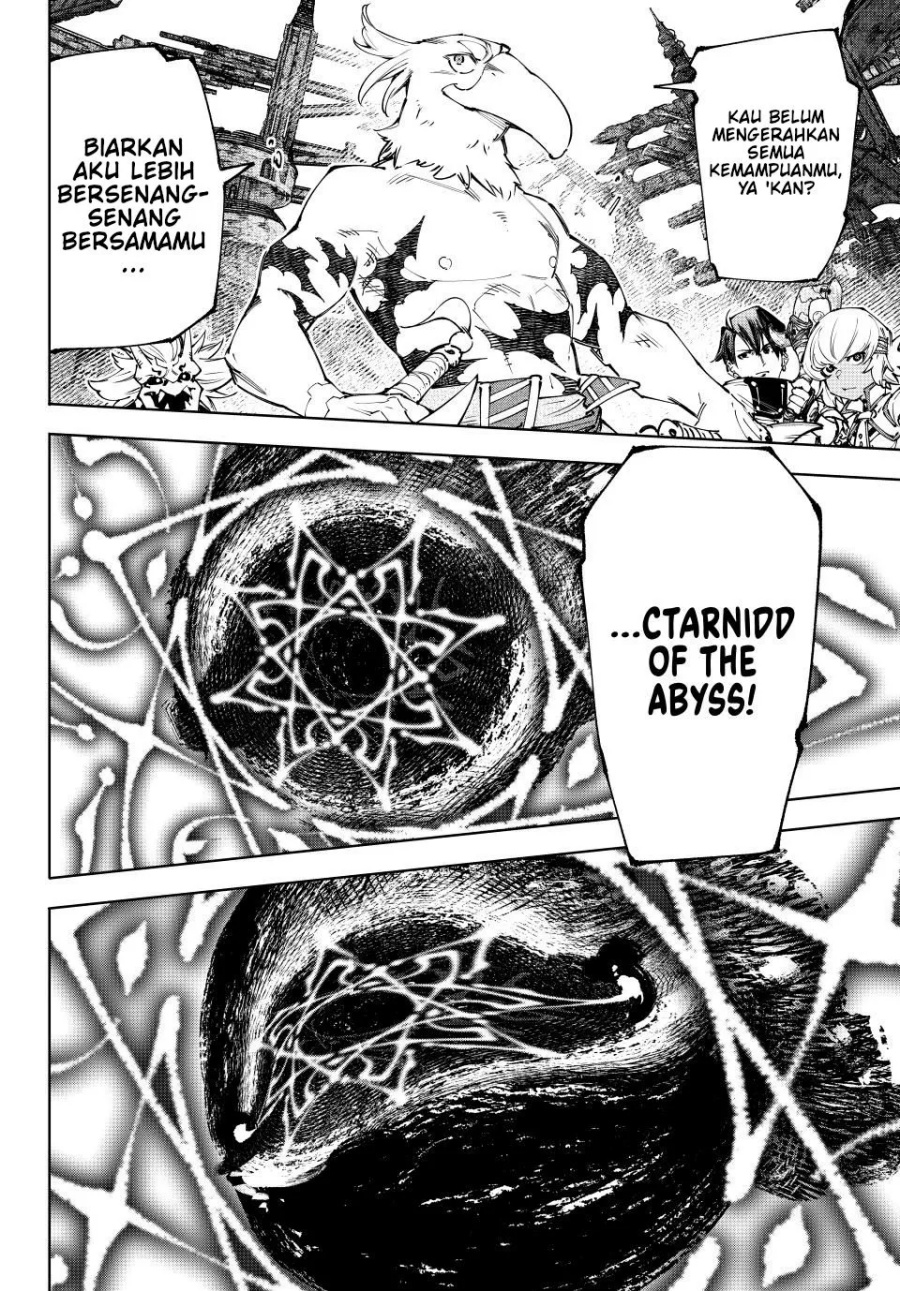 Shangri-La Frontier ~ Kusoge Hunter, Kamige ni Idoman to su~