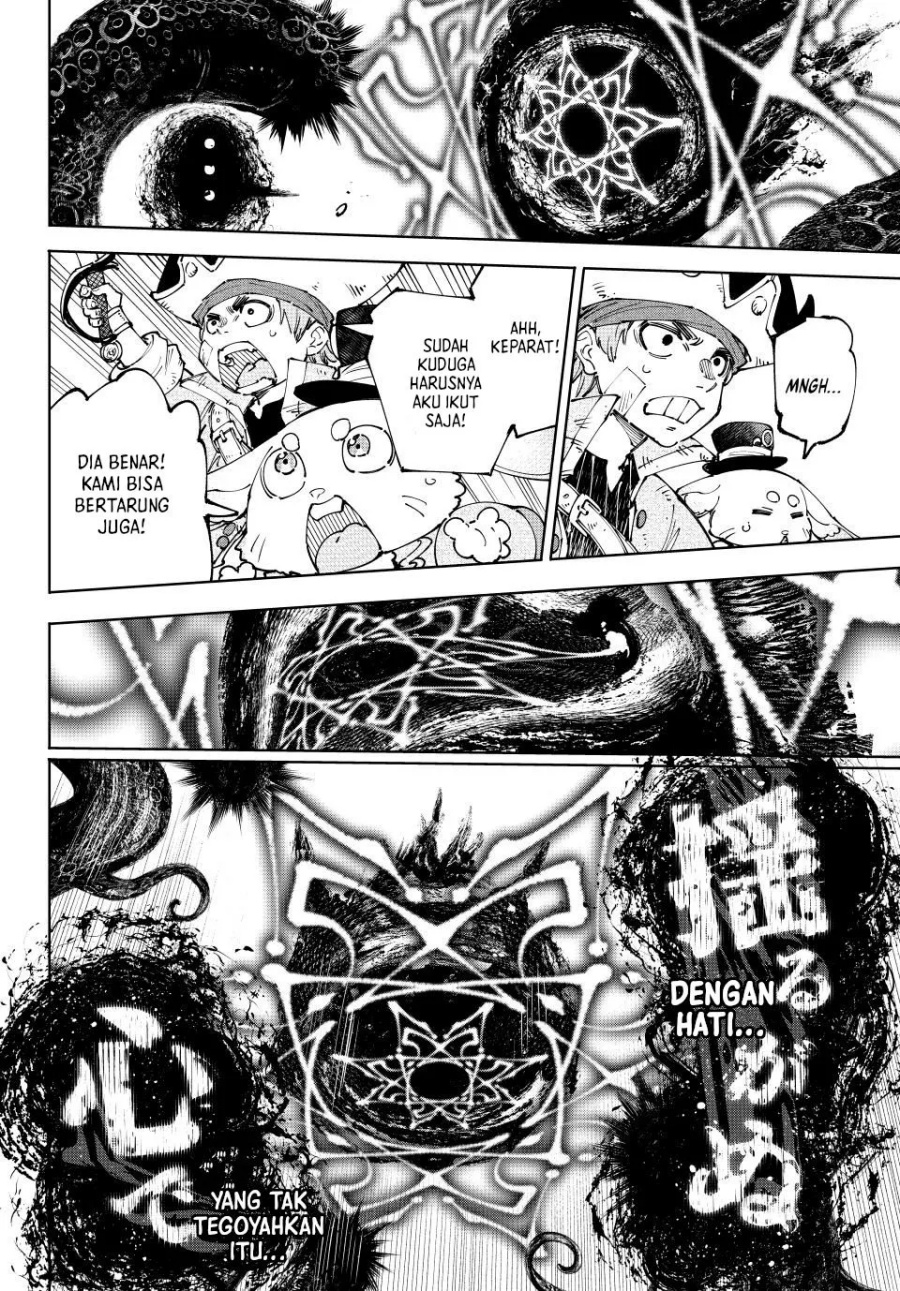 Shangri-La Frontier ~ Kusoge Hunter, Kamige ni Idoman to su~