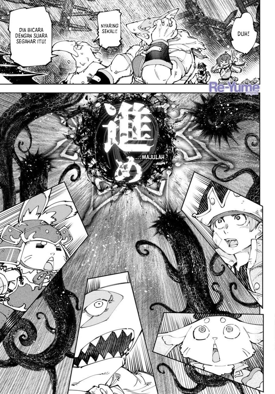 Shangri-La Frontier ~ Kusoge Hunter, Kamige ni Idoman to su~