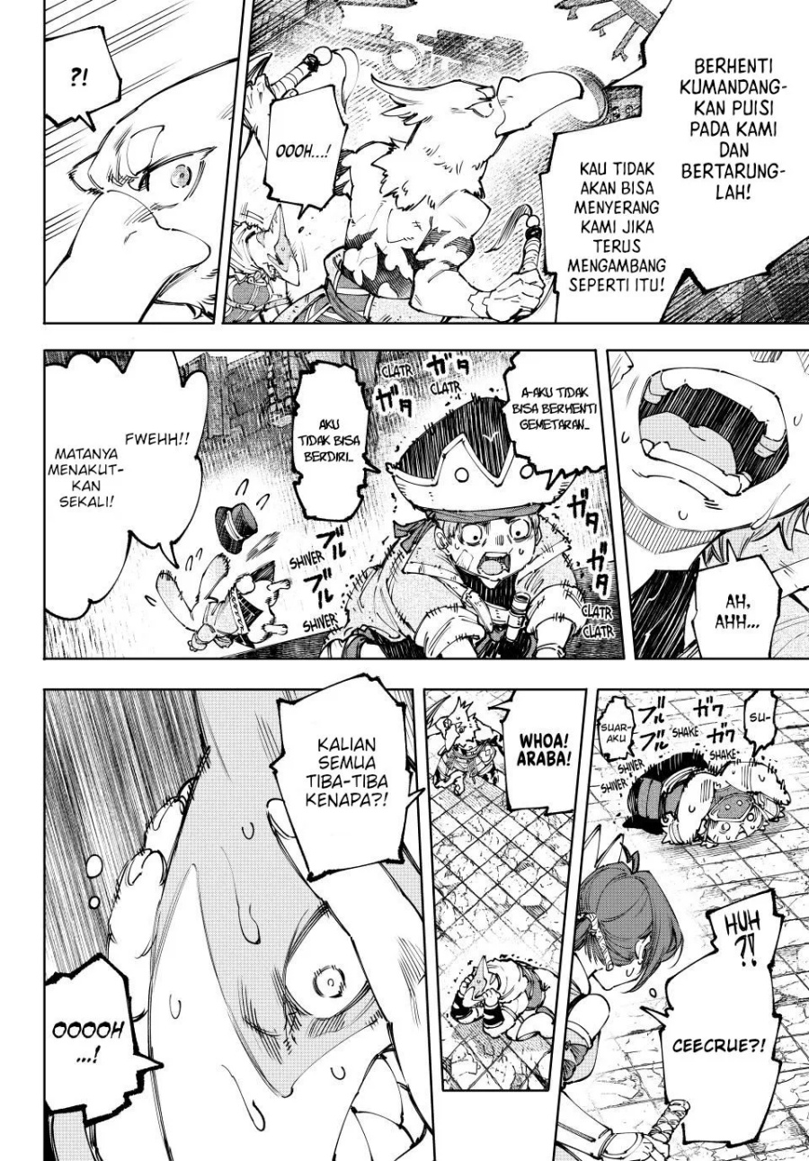 Shangri-La Frontier ~ Kusoge Hunter, Kamige ni Idoman to su~