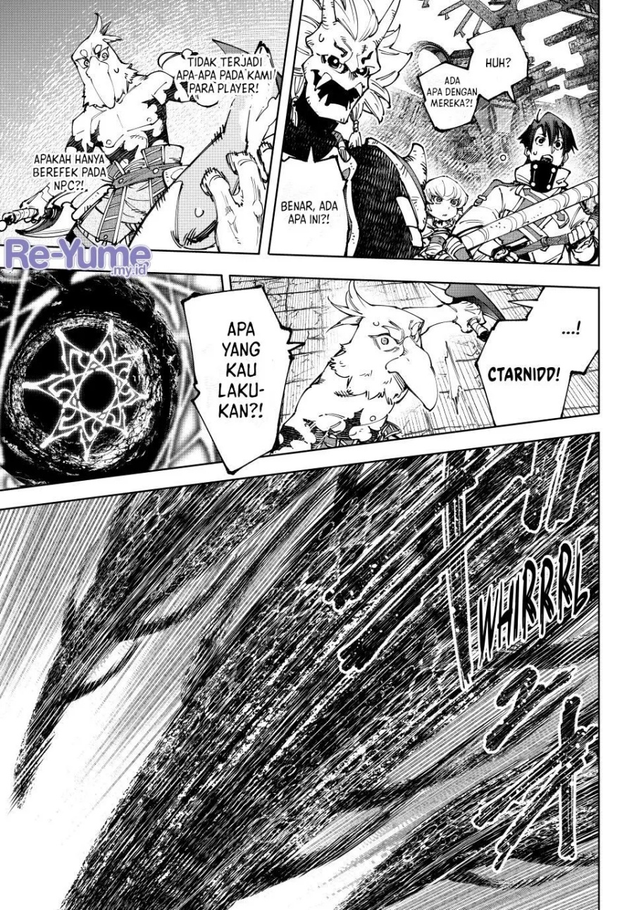 Shangri-La Frontier ~ Kusoge Hunter, Kamige ni Idoman to su~