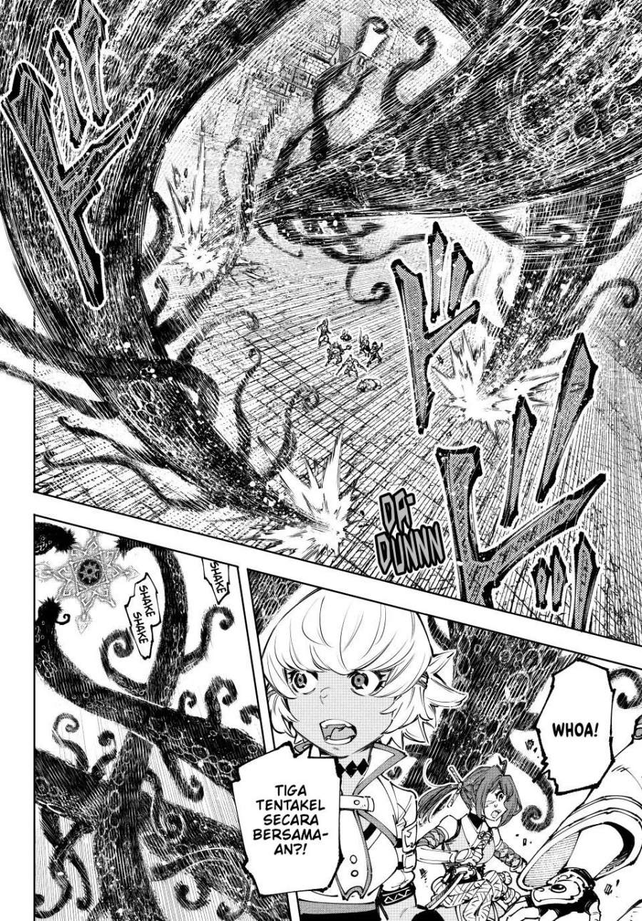 Shangri-La Frontier ~ Kusoge Hunter, Kamige ni Idoman to su~