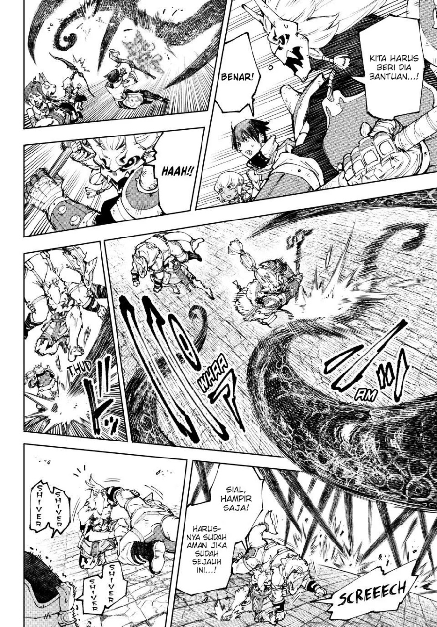 Shangri-La Frontier ~ Kusoge Hunter, Kamige ni Idoman to su~