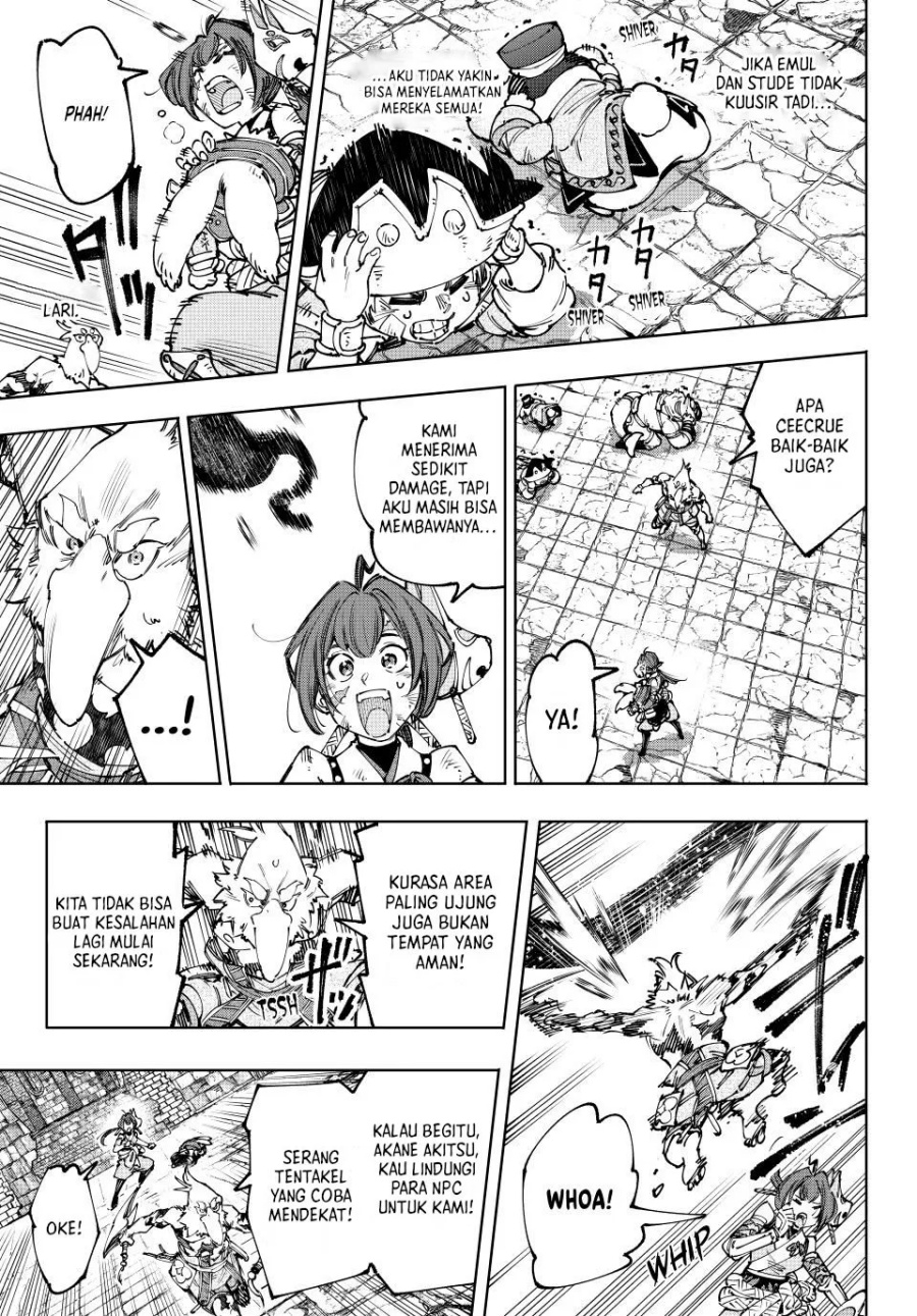 Shangri-La Frontier ~ Kusoge Hunter, Kamige ni Idoman to su~