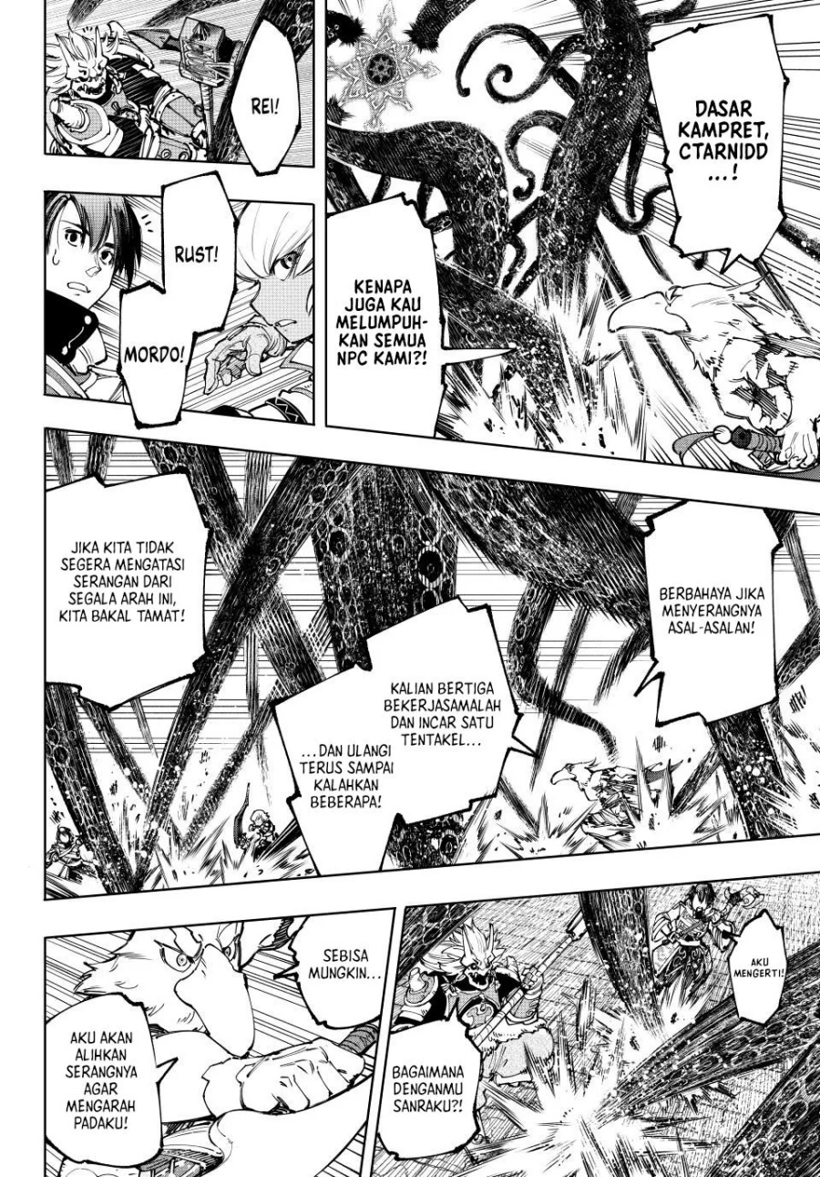 Shangri-La Frontier ~ Kusoge Hunter, Kamige ni Idoman to su~