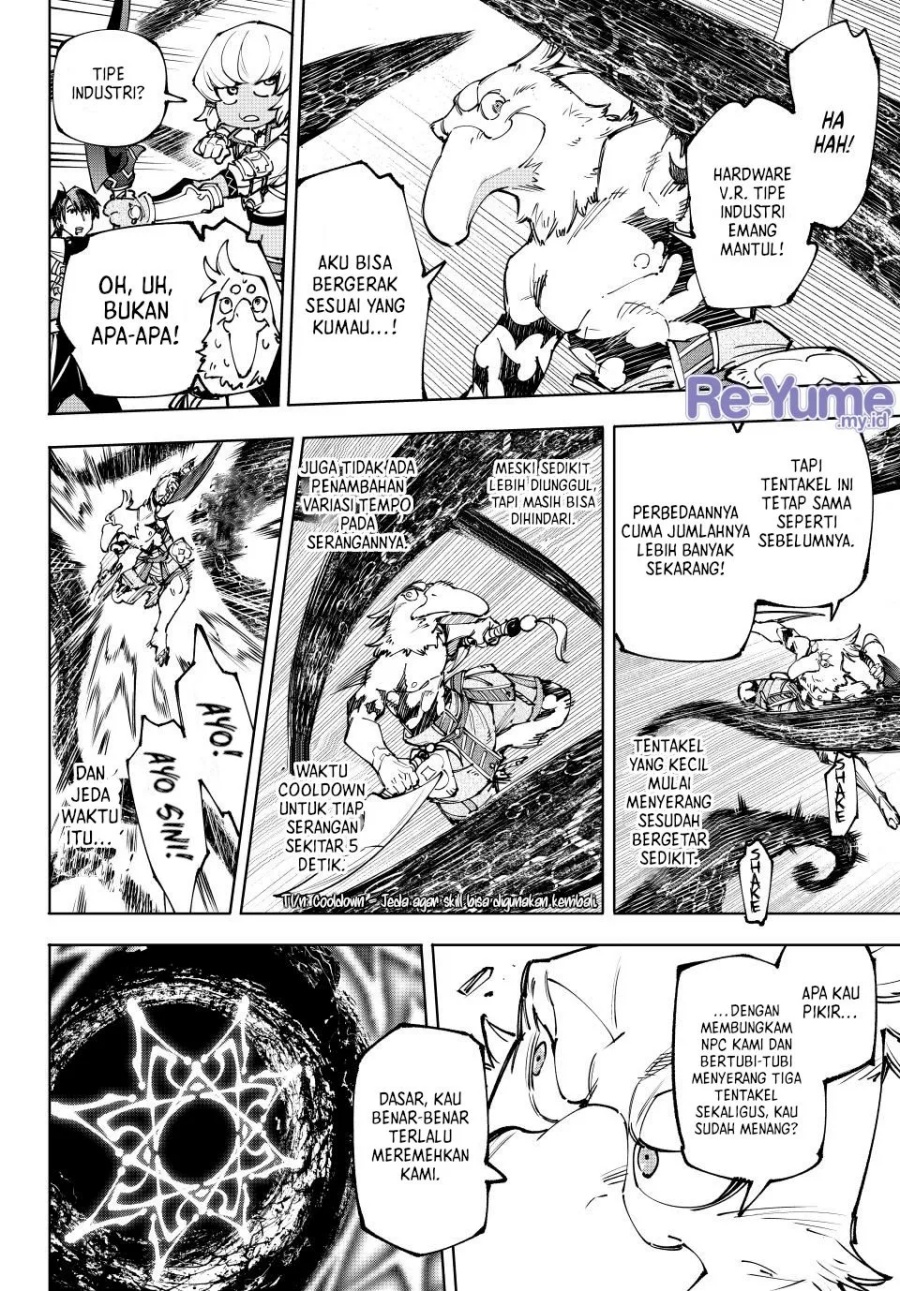 Shangri-La Frontier ~ Kusoge Hunter, Kamige ni Idoman to su~
