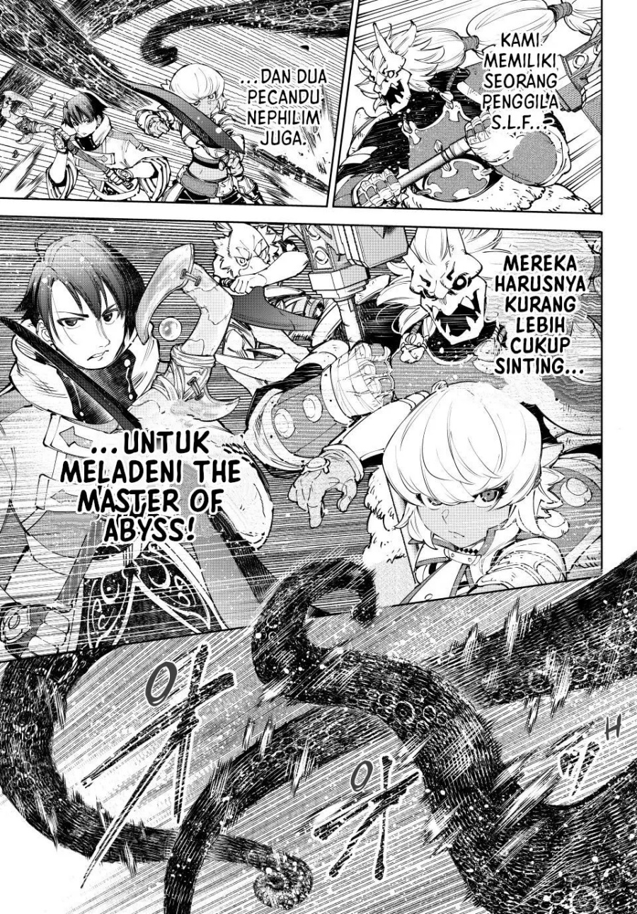Shangri-La Frontier ~ Kusoge Hunter, Kamige ni Idoman to su~