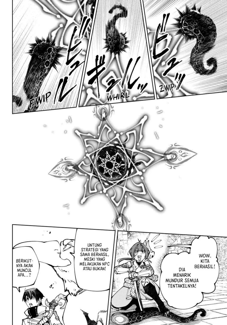 Shangri-La Frontier ~ Kusoge Hunter, Kamige ni Idoman to su~