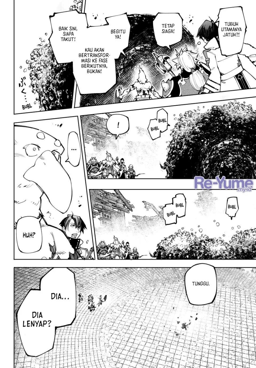 Shangri-La Frontier ~ Kusoge Hunter, Kamige ni Idoman to su~