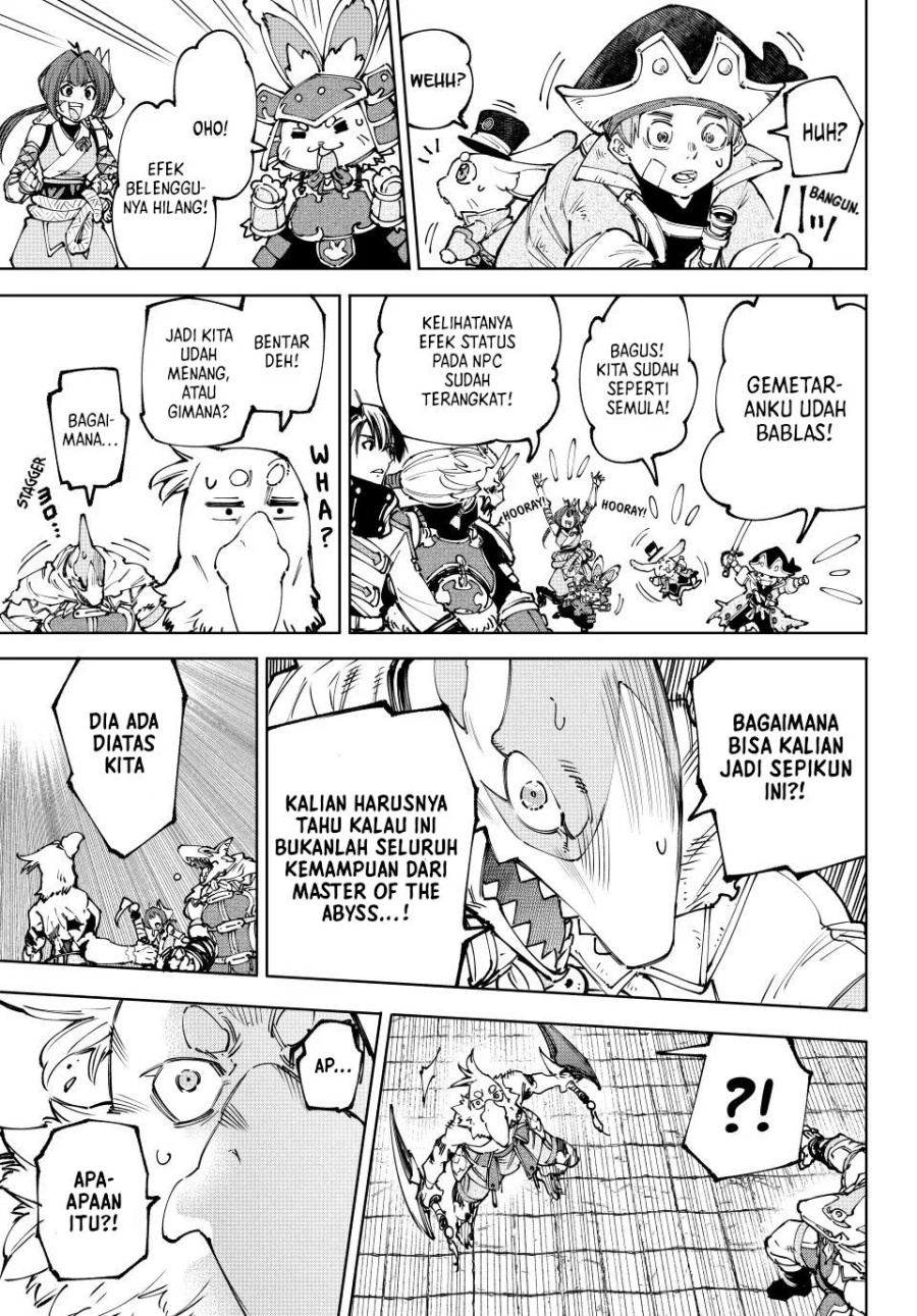 Shangri-La Frontier ~ Kusoge Hunter, Kamige ni Idoman to su~