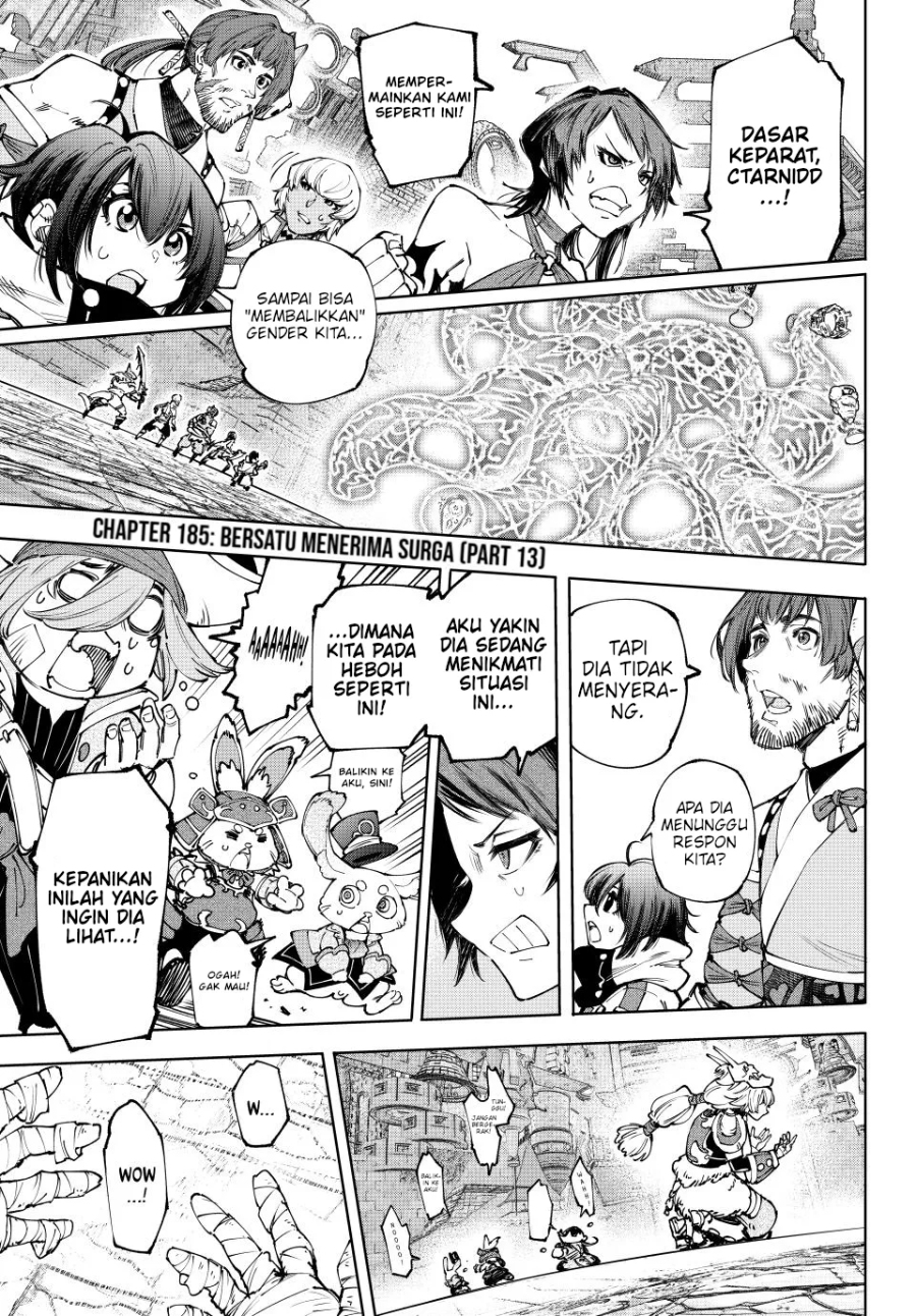 Shangri-La Frontier ~ Kusoge Hunter, Kamige ni Idoman to su~