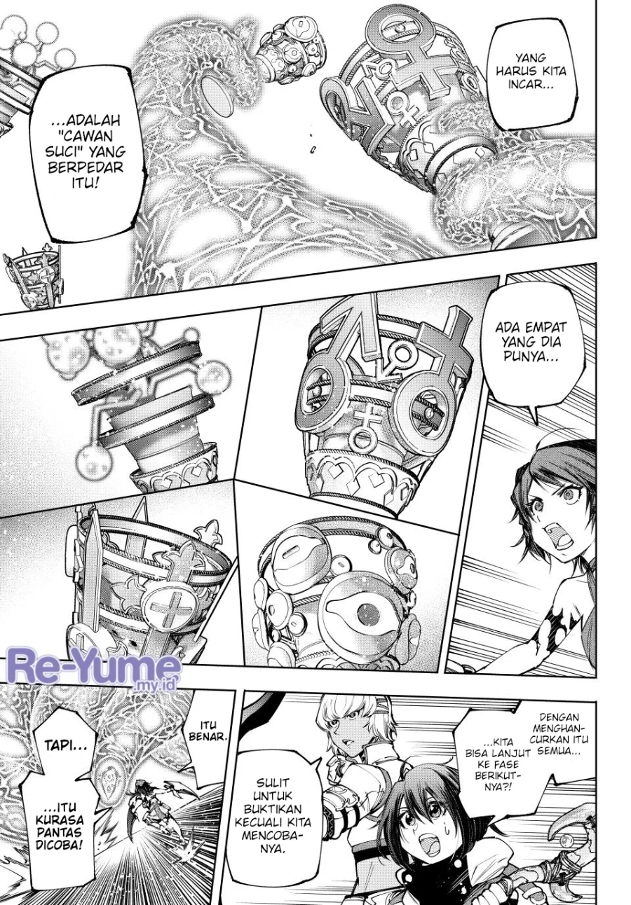 Shangri-La Frontier ~ Kusoge Hunter, Kamige ni Idoman to su~