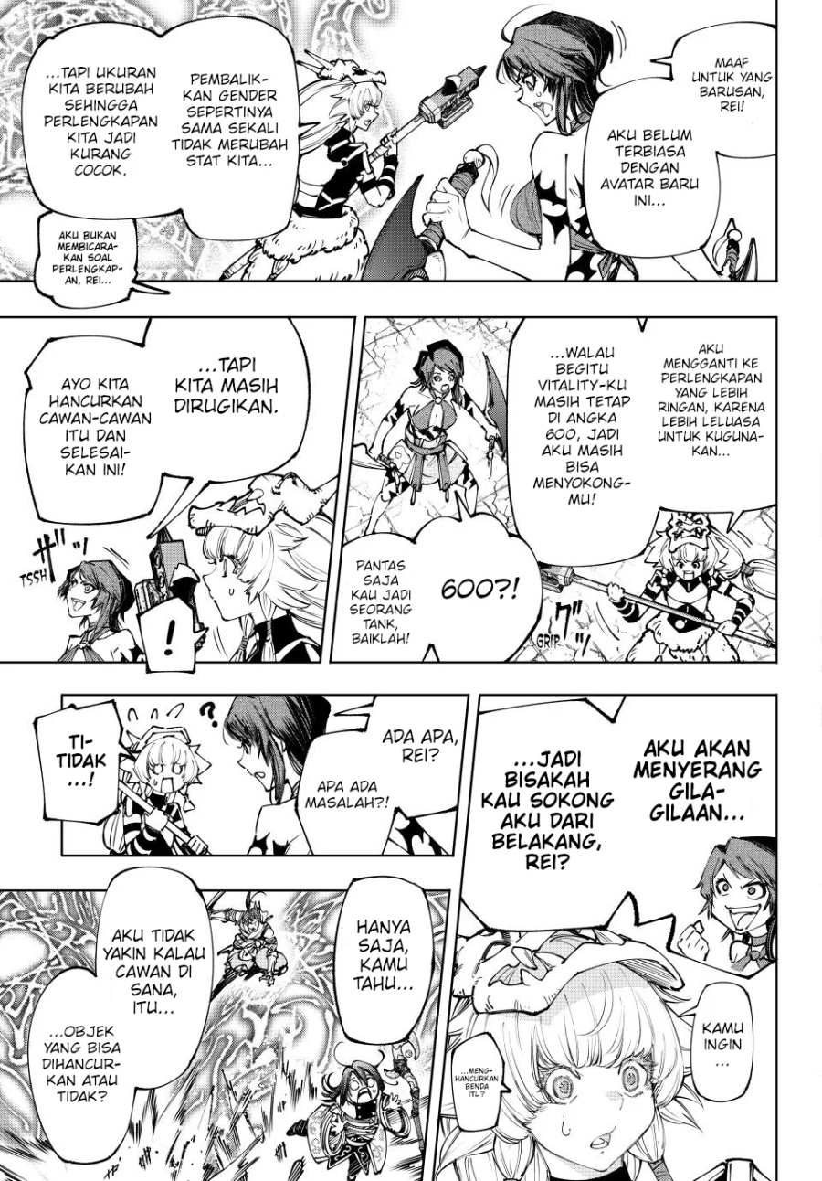 Shangri-La Frontier ~ Kusoge Hunter, Kamige ni Idoman to su~