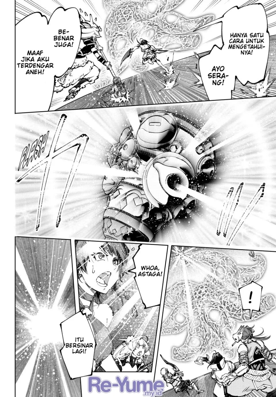 Shangri-La Frontier ~ Kusoge Hunter, Kamige ni Idoman to su~