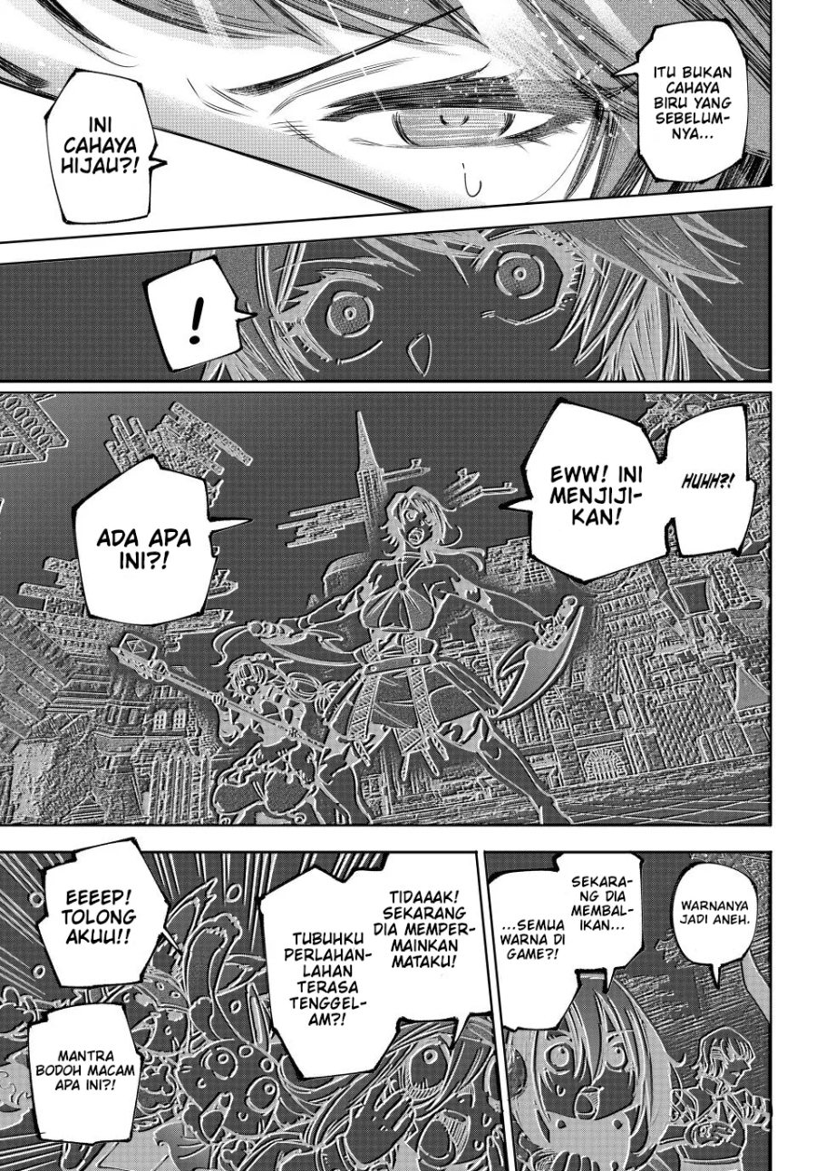 Shangri-La Frontier ~ Kusoge Hunter, Kamige ni Idoman to su~