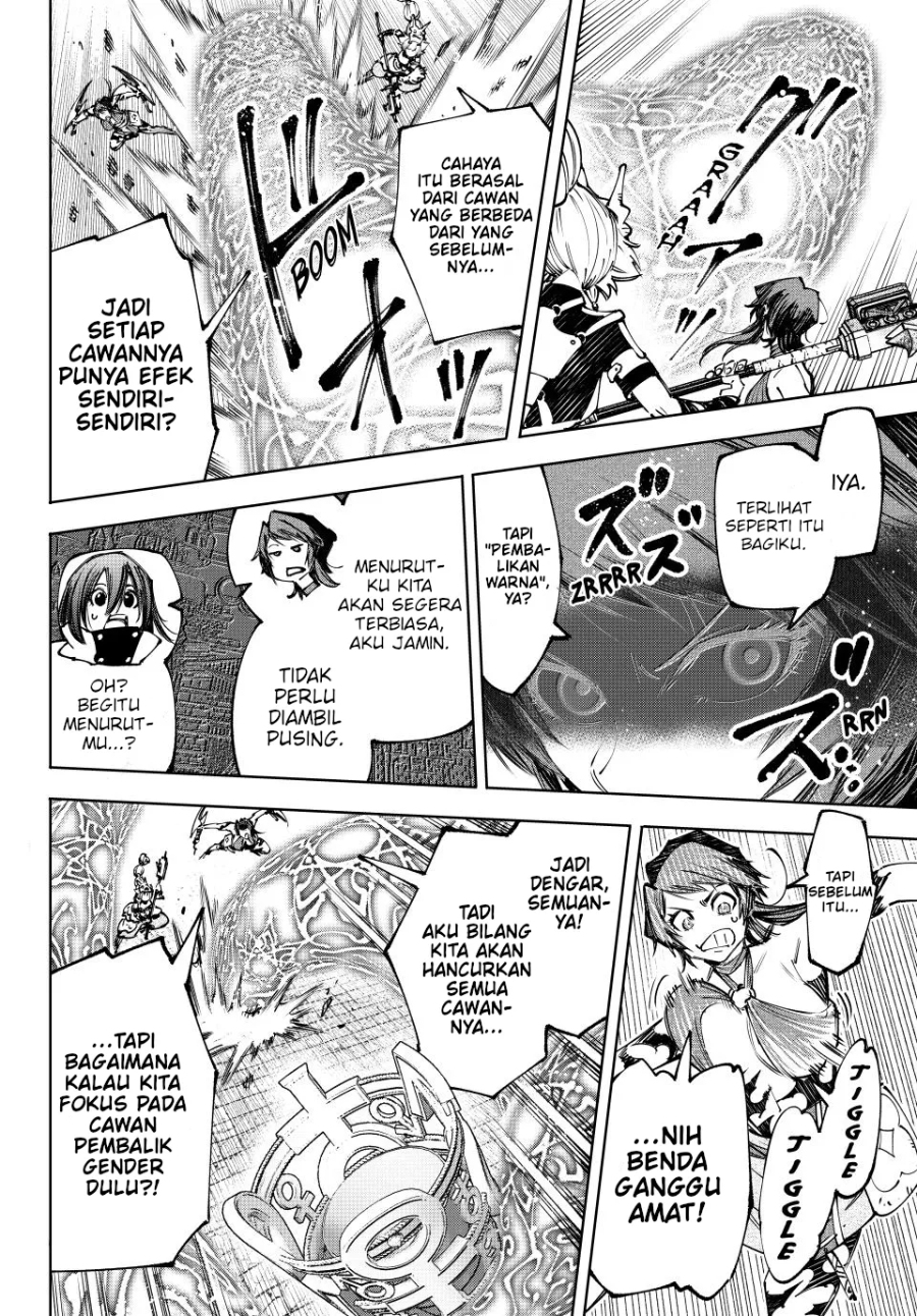 Shangri-La Frontier ~ Kusoge Hunter, Kamige ni Idoman to su~