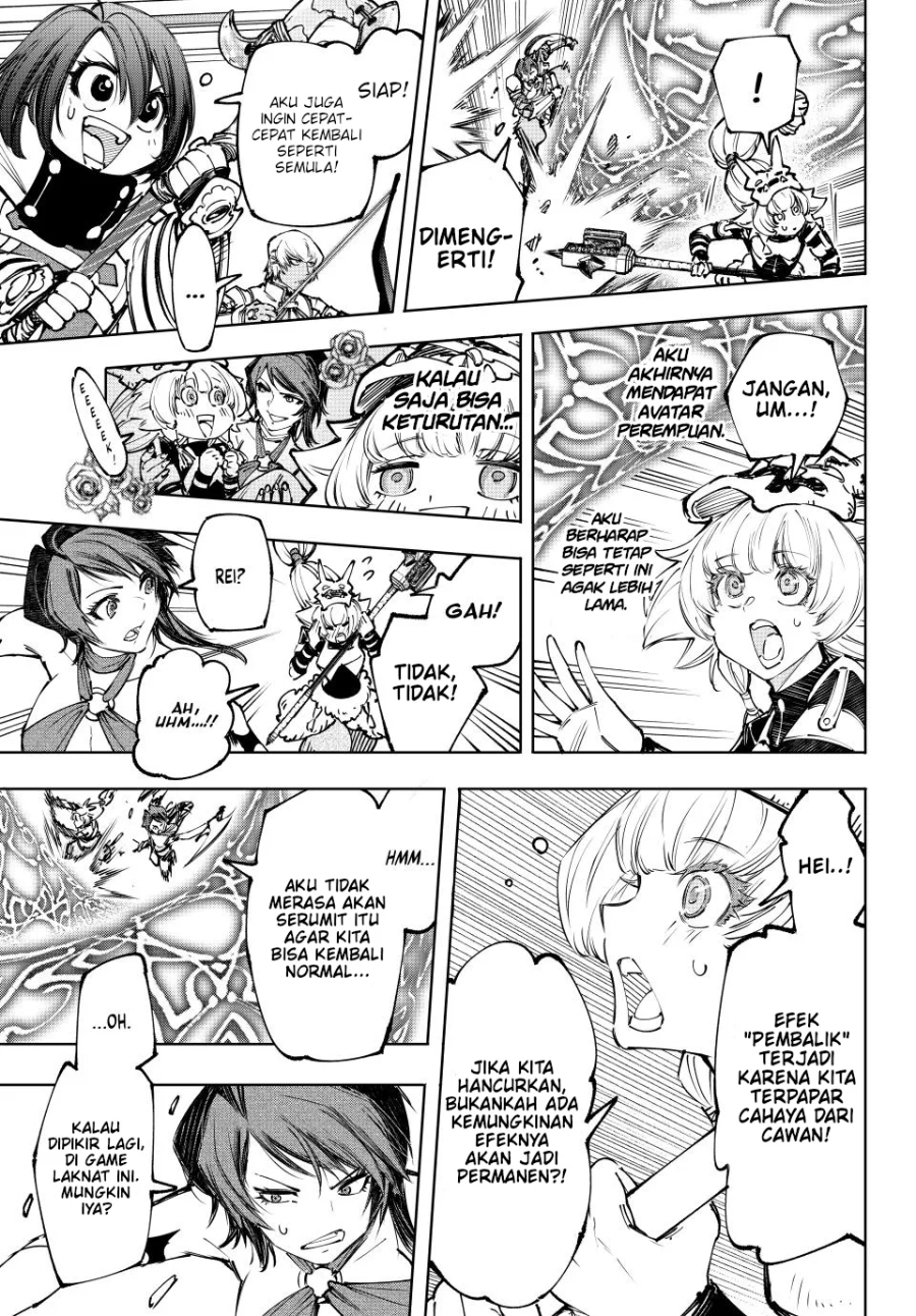 Shangri-La Frontier ~ Kusoge Hunter, Kamige ni Idoman to su~