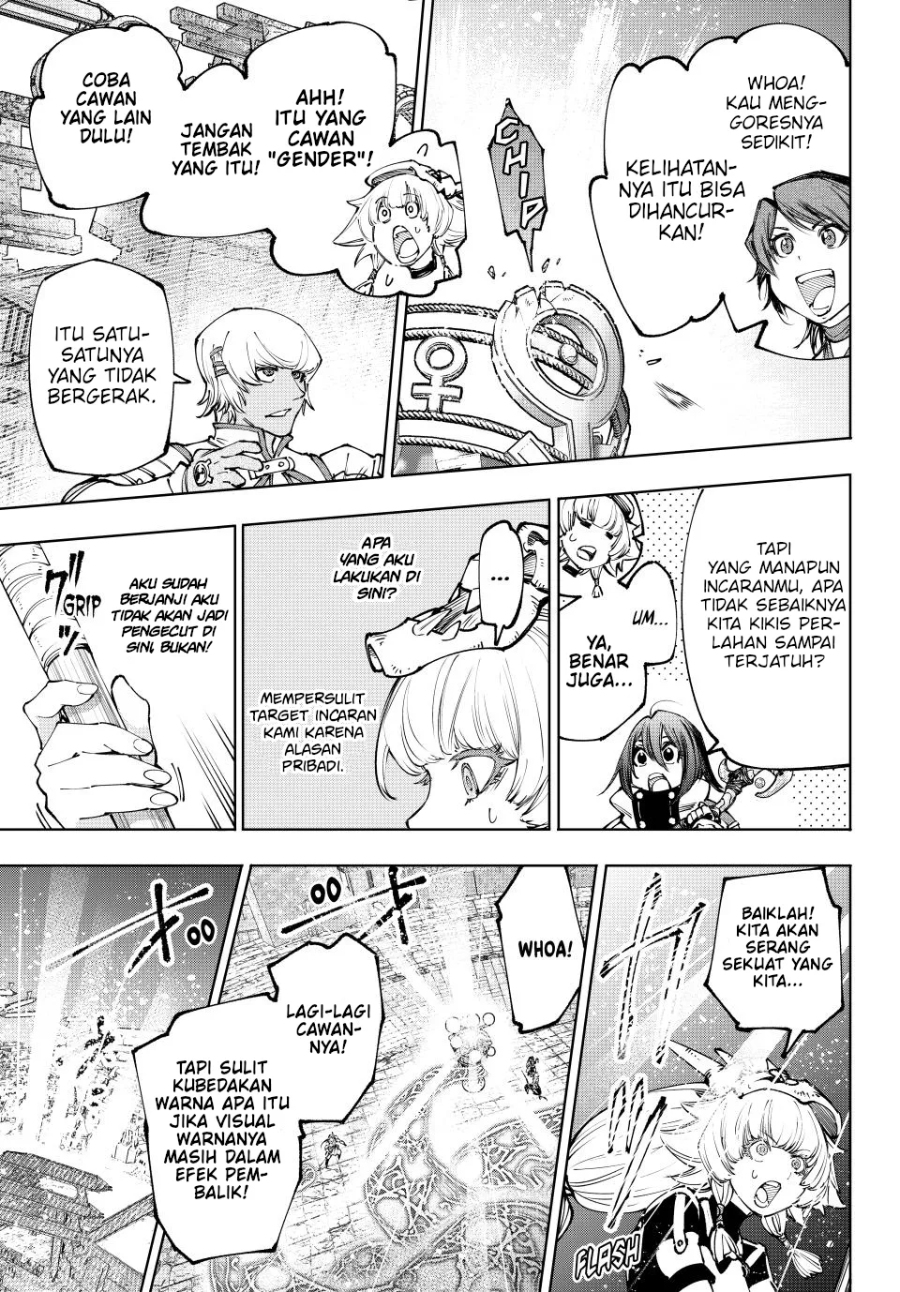 Shangri-La Frontier ~ Kusoge Hunter, Kamige ni Idoman to su~