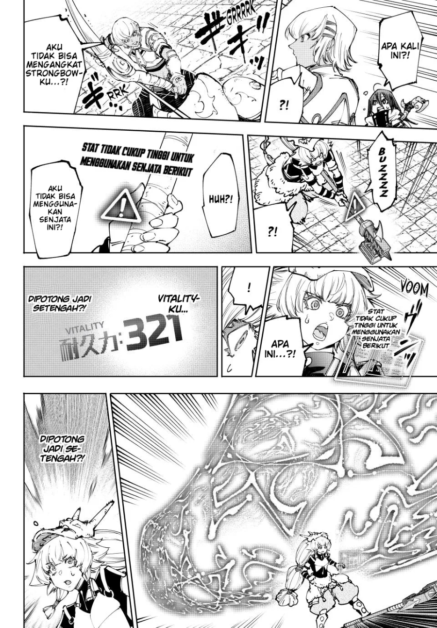 Shangri-La Frontier ~ Kusoge Hunter, Kamige ni Idoman to su~