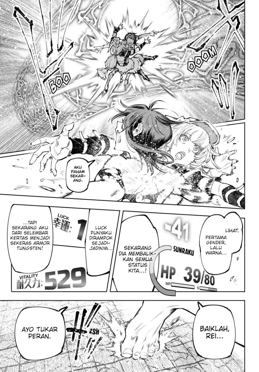 Shangri-La Frontier ~ Kusoge Hunter, Kamige ni Idoman to su~