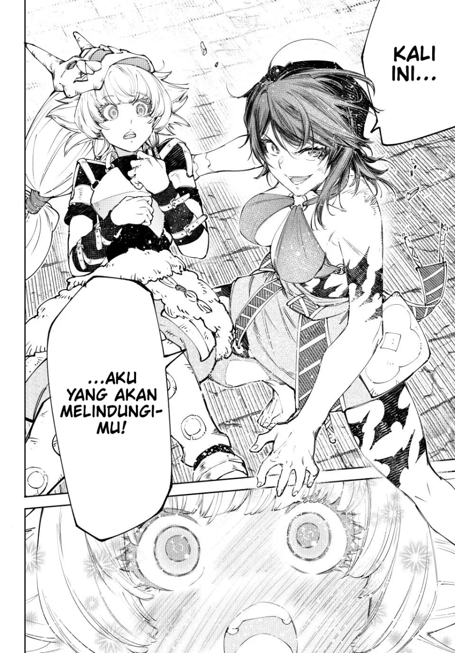 Shangri-La Frontier ~ Kusoge Hunter, Kamige ni Idoman to su~
