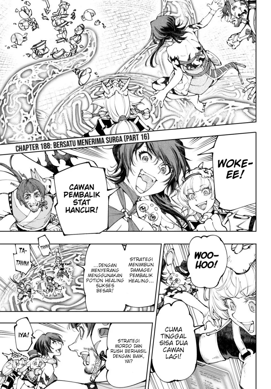 Shangri-La Frontier ~ Kusoge Hunter, Kamige ni Idoman to su~