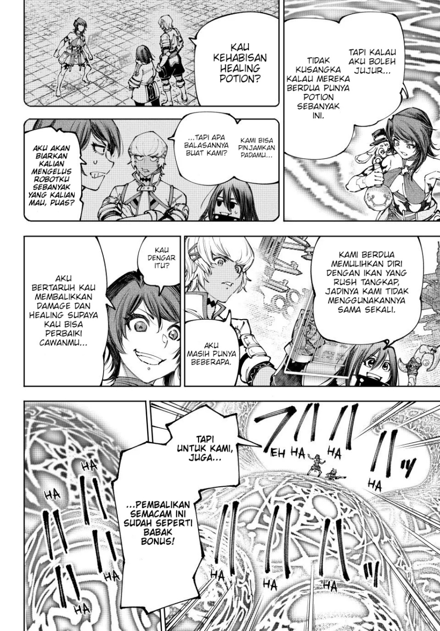 Shangri-La Frontier ~ Kusoge Hunter, Kamige ni Idoman to su~