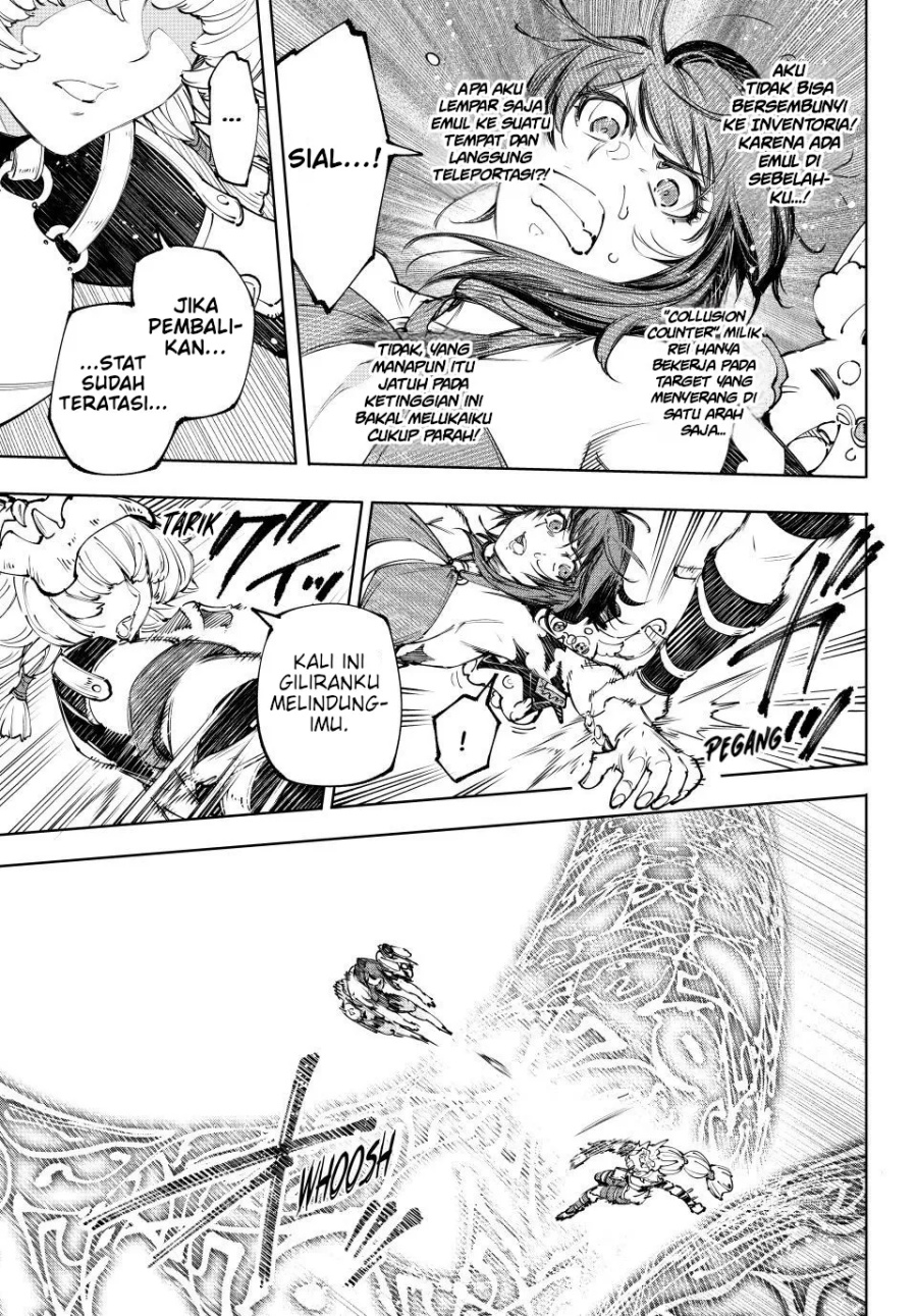 Shangri-La Frontier ~ Kusoge Hunter, Kamige ni Idoman to su~