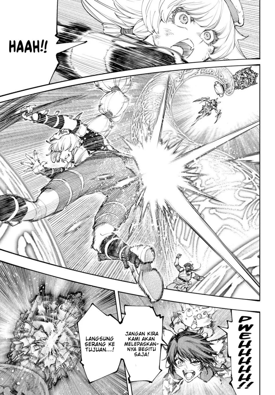 Shangri-La Frontier ~ Kusoge Hunter, Kamige ni Idoman to su~