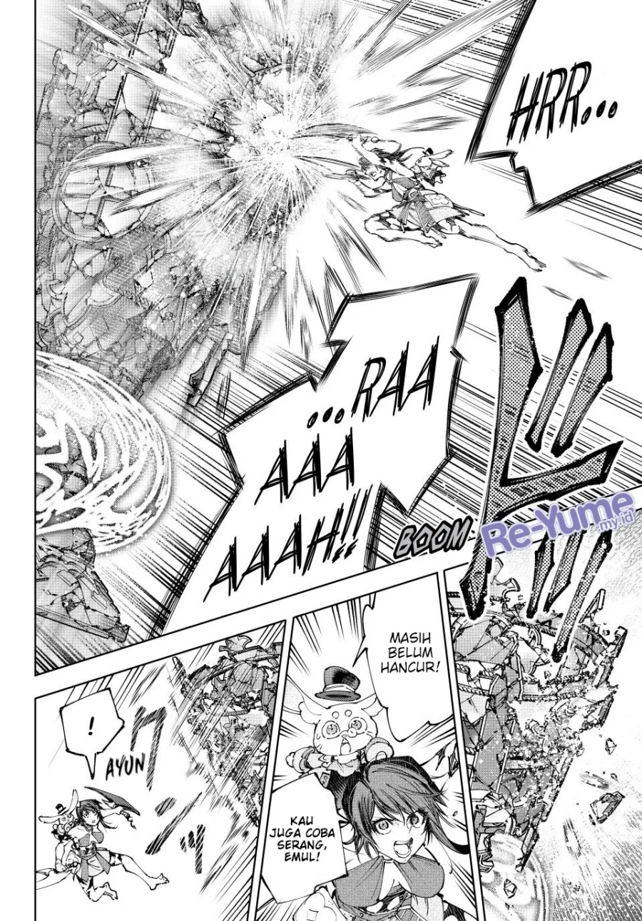 Shangri-La Frontier ~ Kusoge Hunter, Kamige ni Idoman to su~