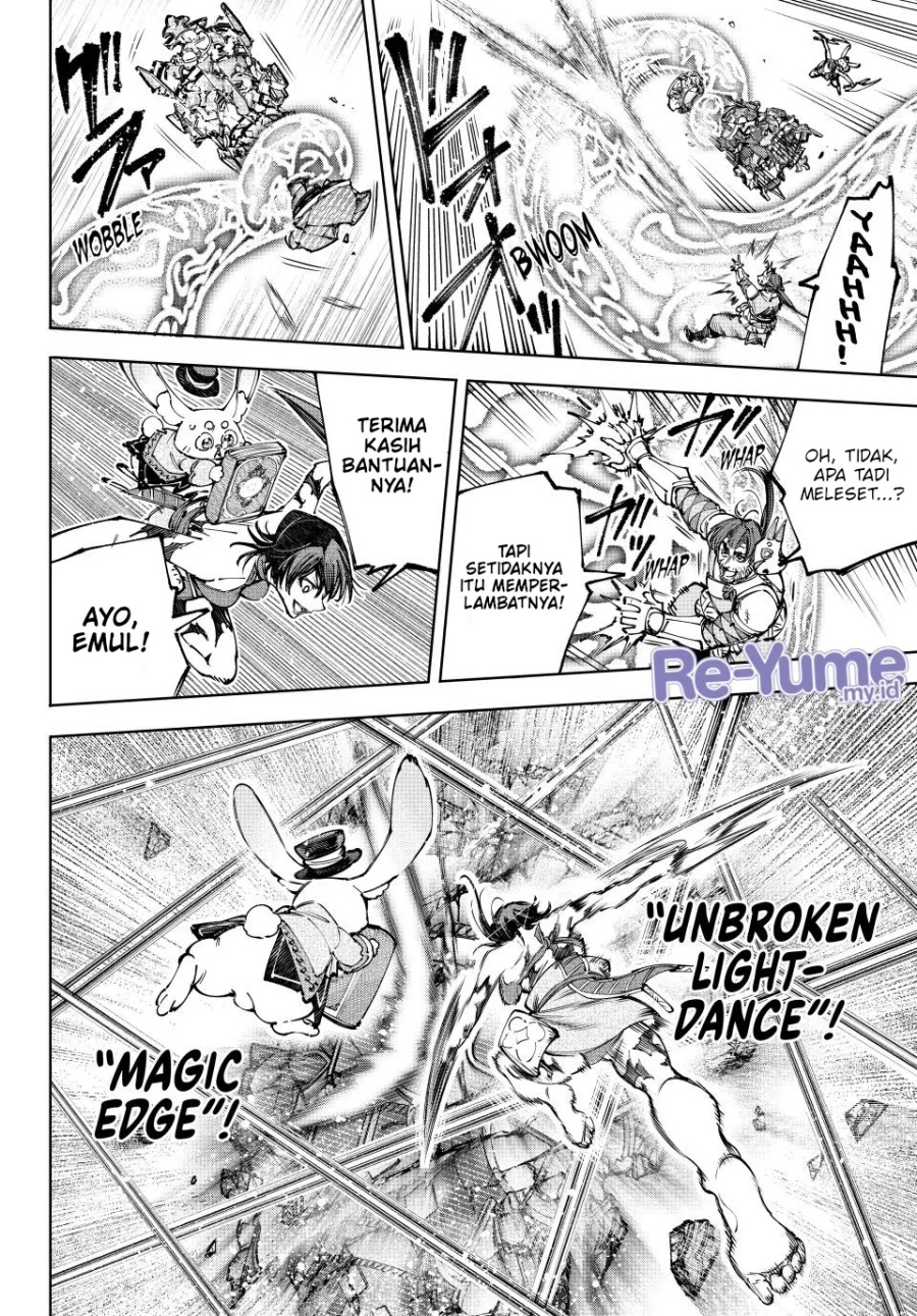 Shangri-La Frontier ~ Kusoge Hunter, Kamige ni Idoman to su~