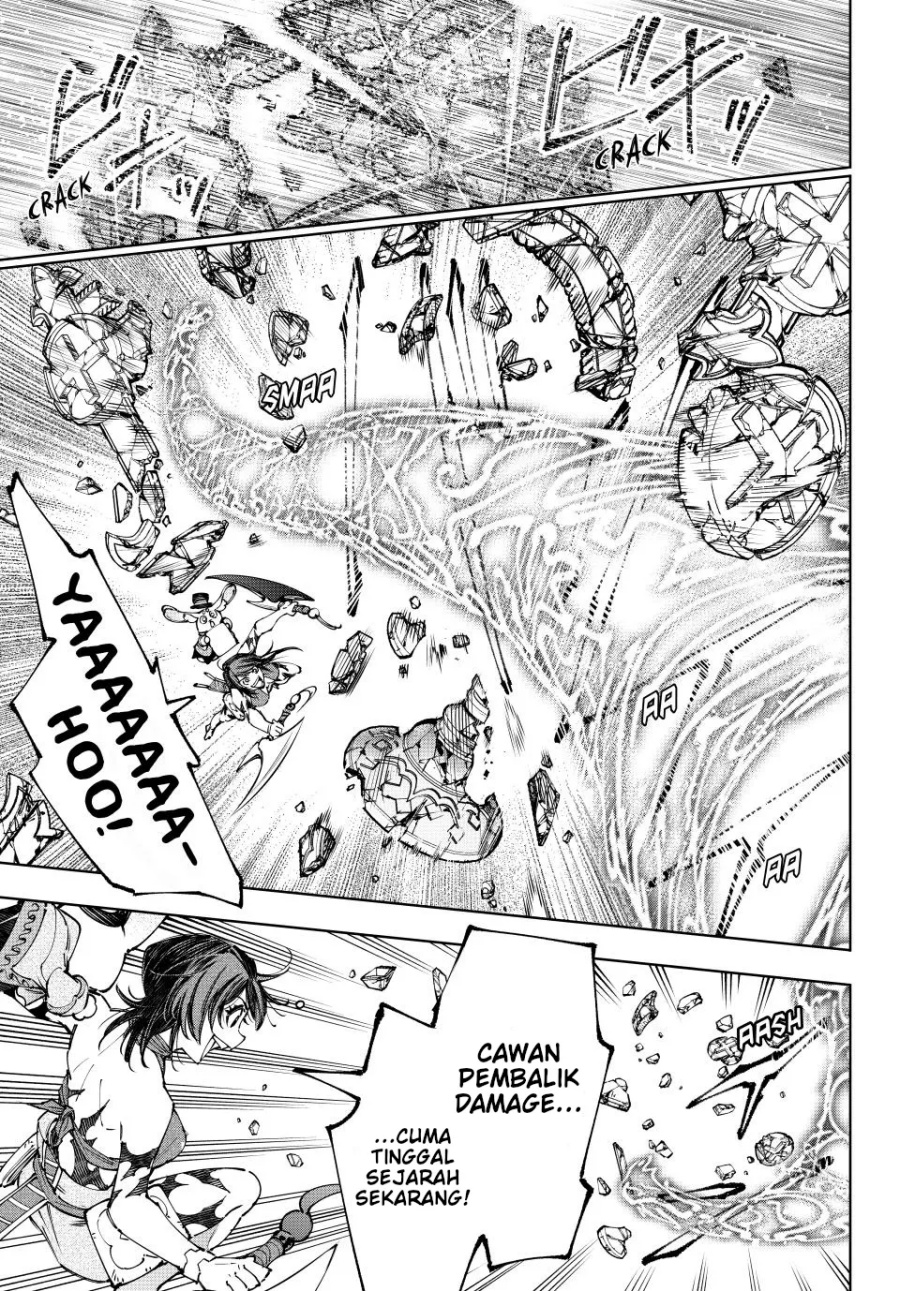 Shangri-La Frontier ~ Kusoge Hunter, Kamige ni Idoman to su~