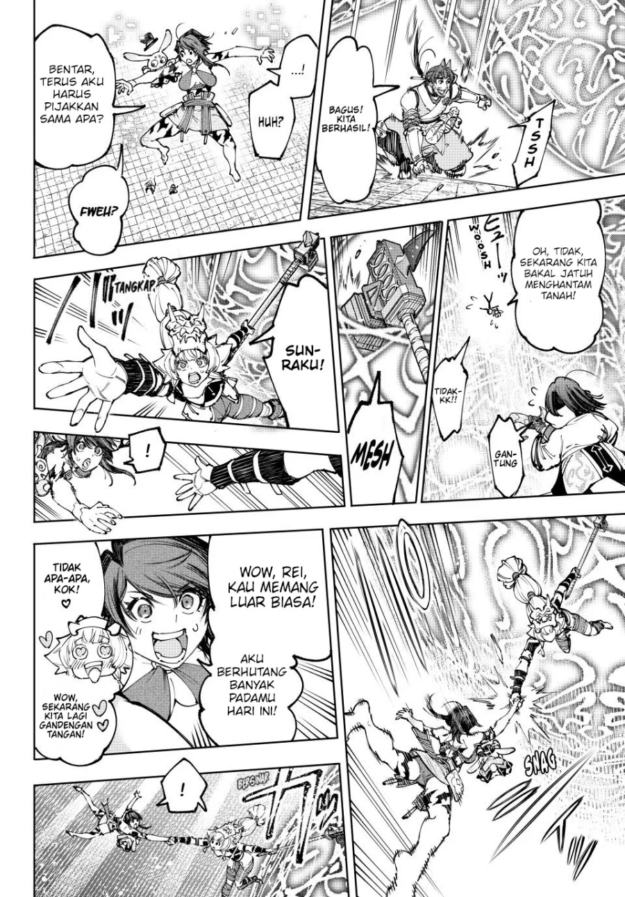 Shangri-La Frontier ~ Kusoge Hunter, Kamige ni Idoman to su~