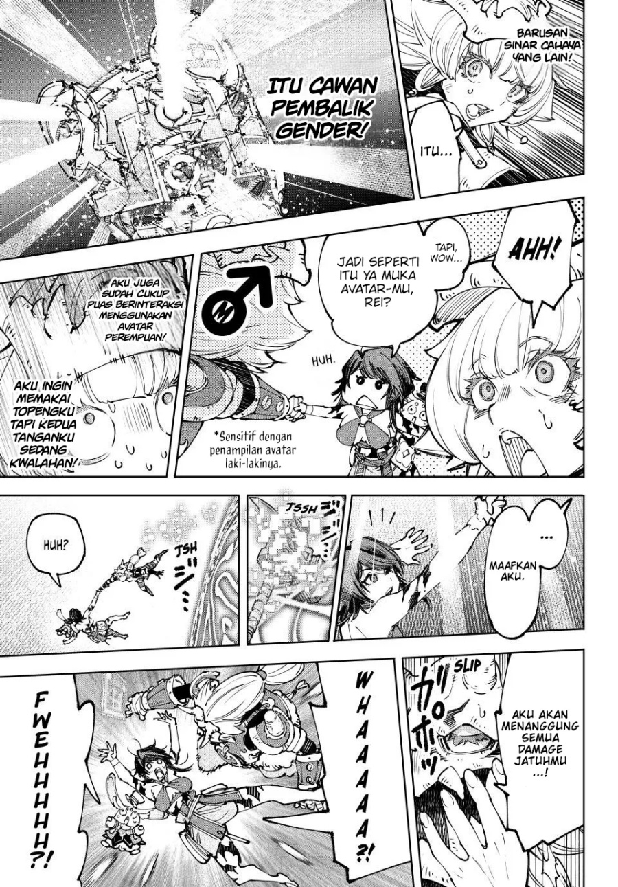 Shangri-La Frontier ~ Kusoge Hunter, Kamige ni Idoman to su~