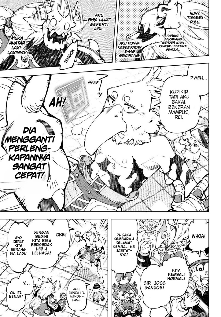 Shangri-La Frontier ~ Kusoge Hunter, Kamige ni Idoman to su~