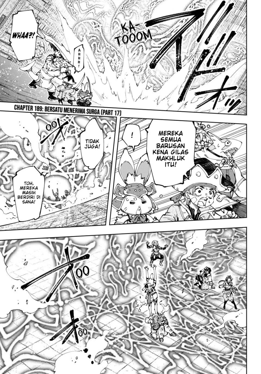 Shangri-La Frontier ~ Kusoge Hunter, Kamige ni Idoman to su~