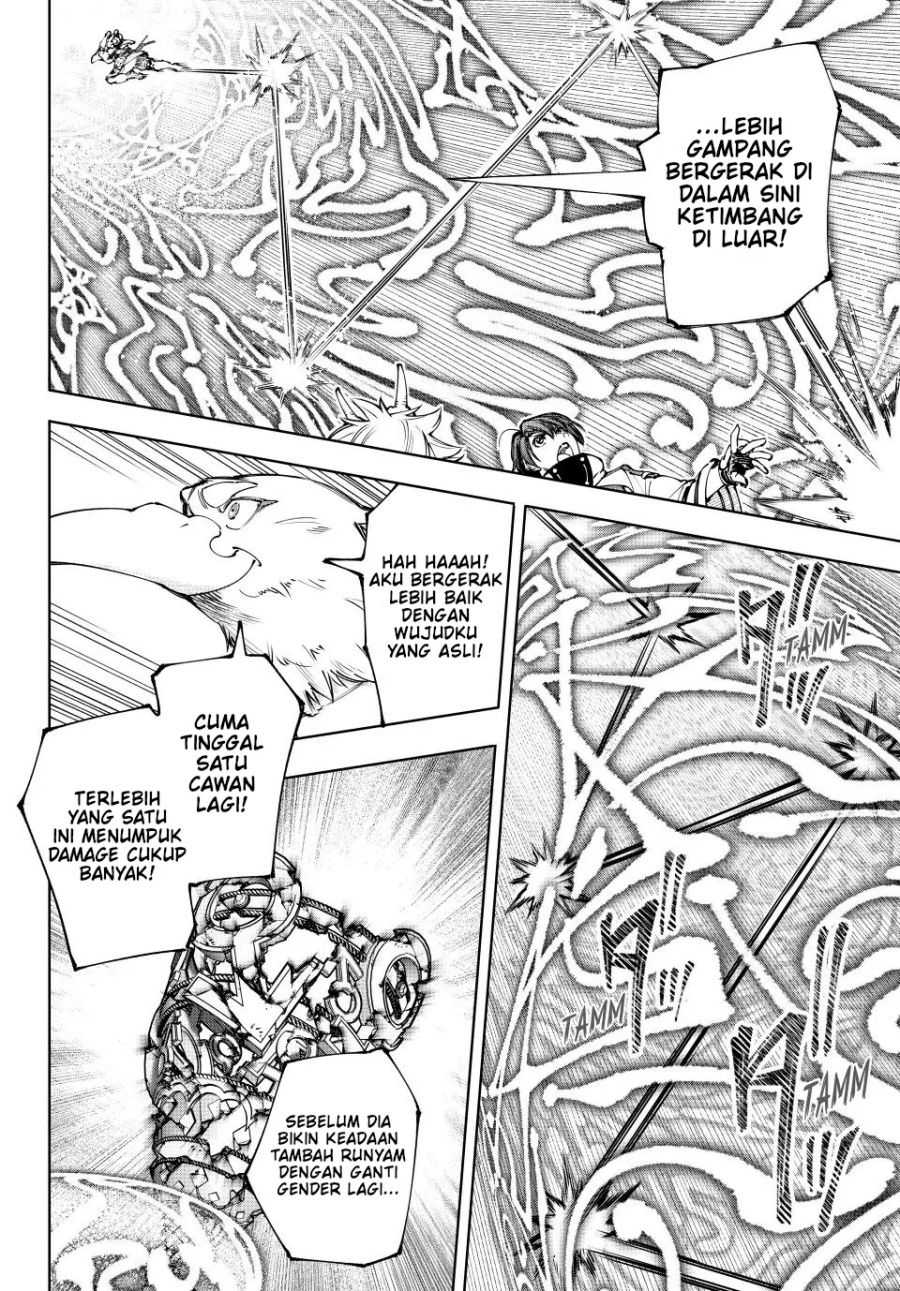 Shangri-La Frontier ~ Kusoge Hunter, Kamige ni Idoman to su~