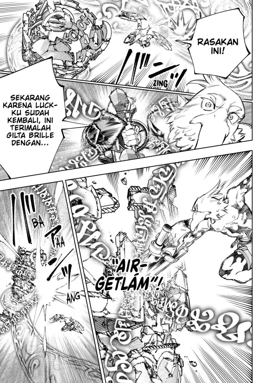 Shangri-La Frontier ~ Kusoge Hunter, Kamige ni Idoman to su~