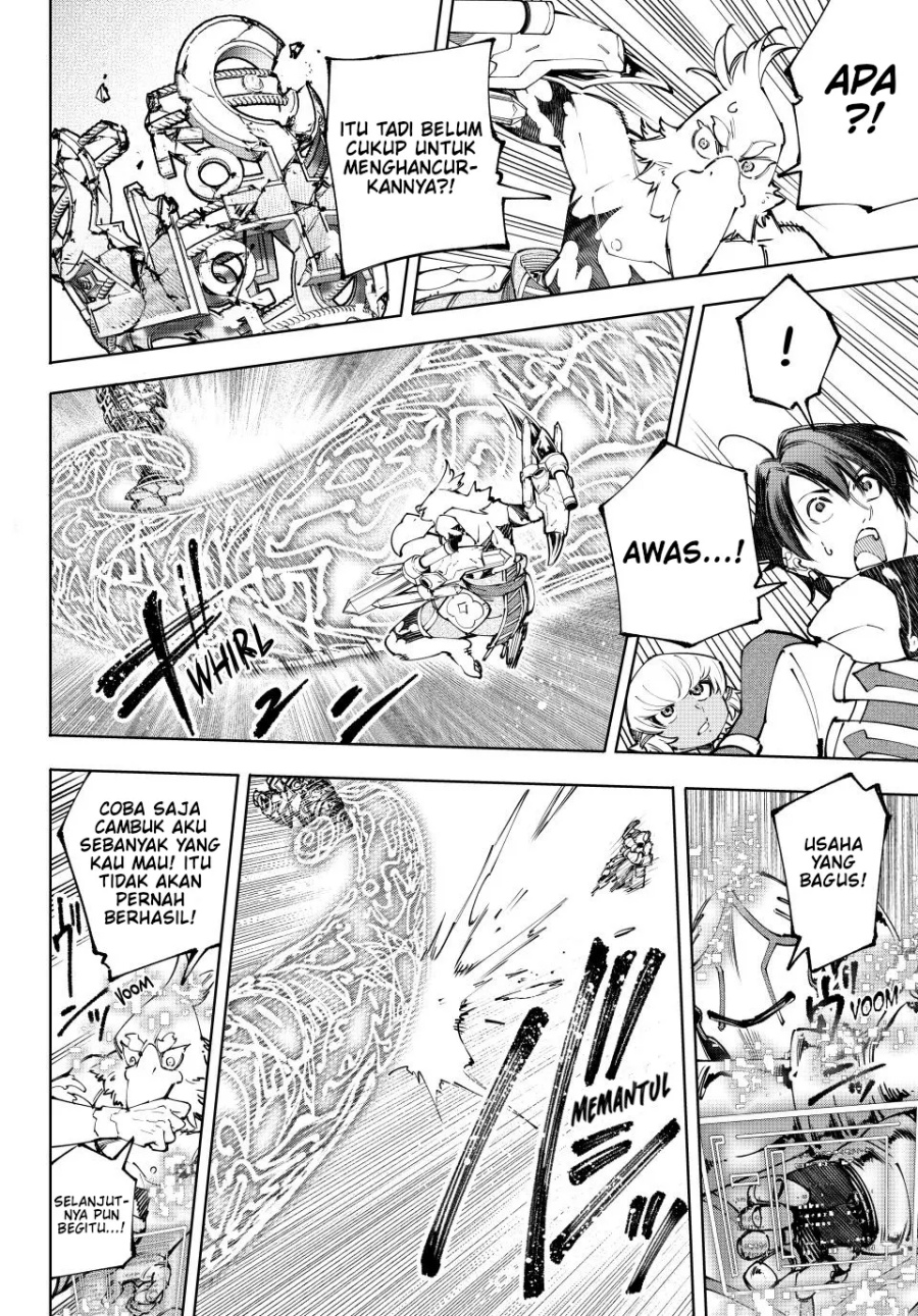 Shangri-La Frontier ~ Kusoge Hunter, Kamige ni Idoman to su~