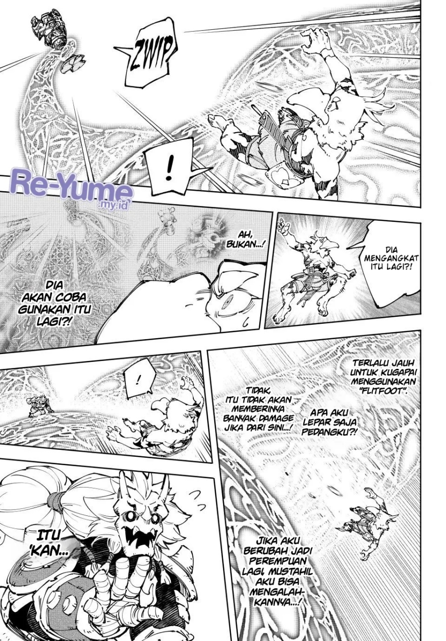 Shangri-La Frontier ~ Kusoge Hunter, Kamige ni Idoman to su~