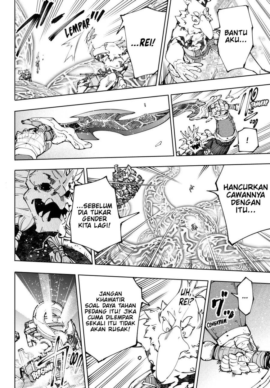 Shangri-La Frontier ~ Kusoge Hunter, Kamige ni Idoman to su~